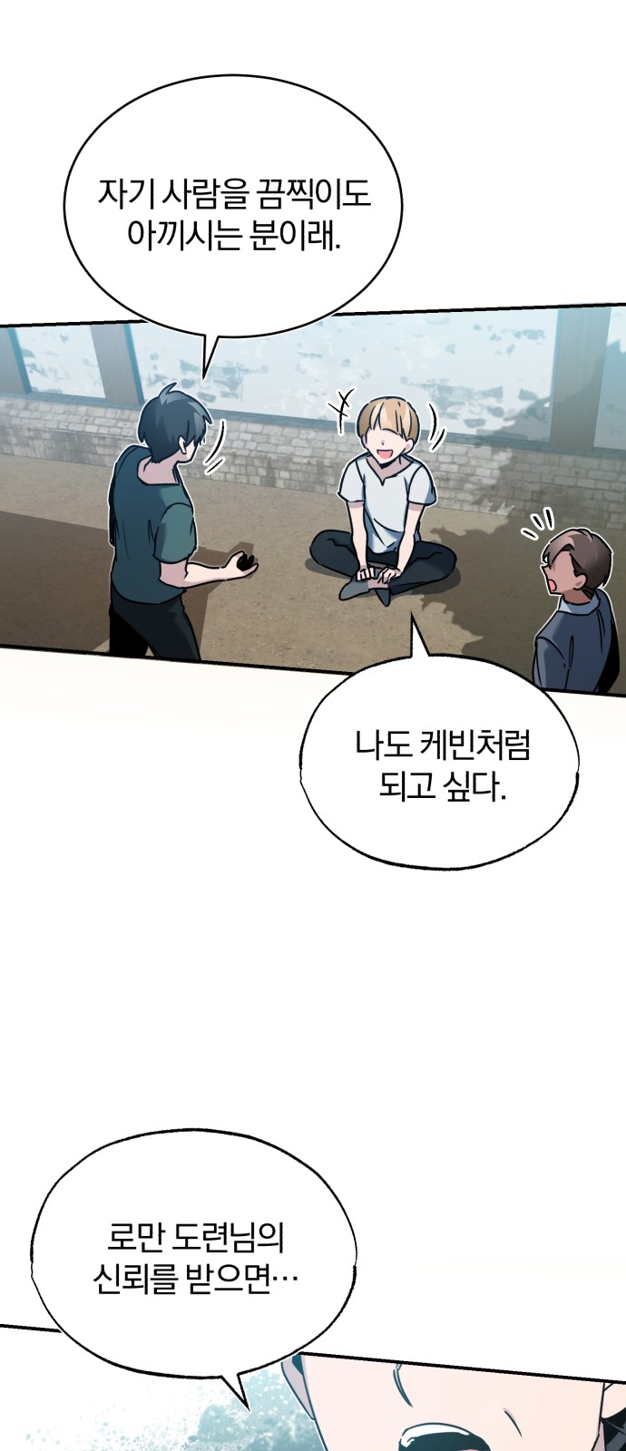51 페이지