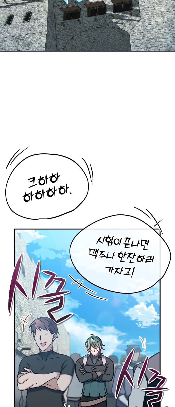 34 페이지