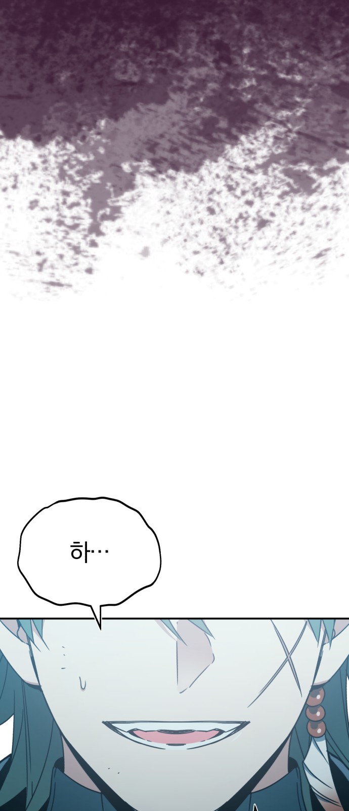 83 페이지