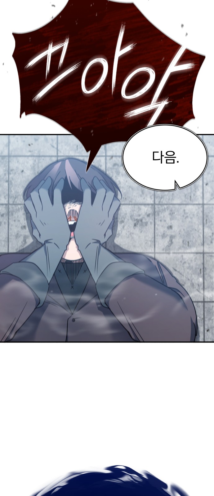 45 페이지