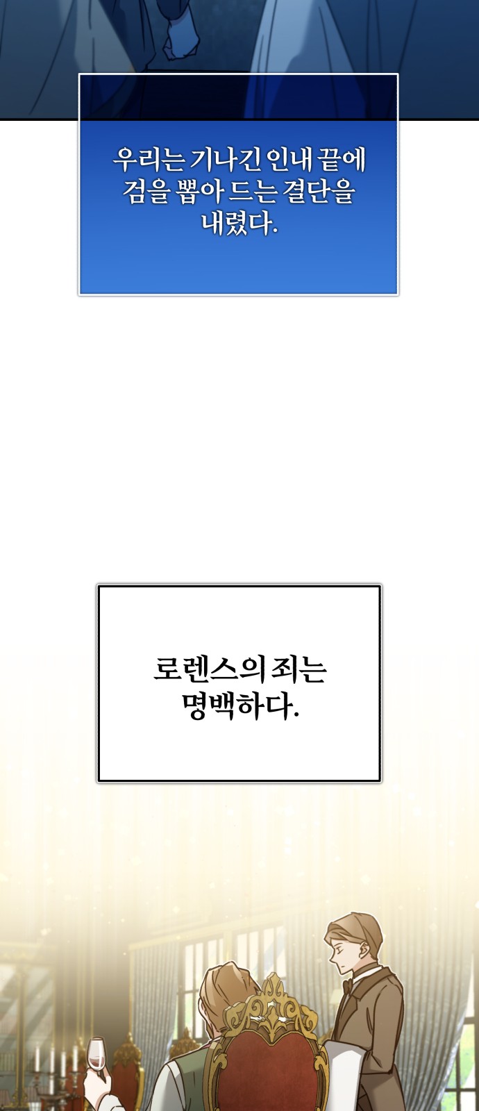 94 페이지