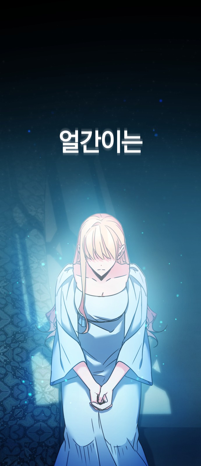22 페이지