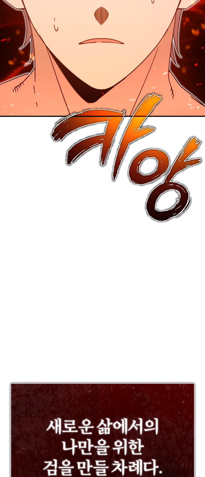100 페이지