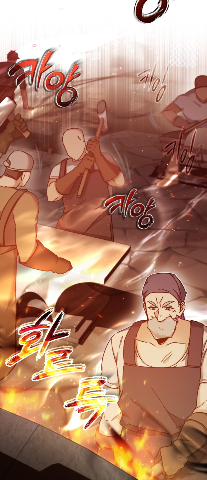 63 페이지