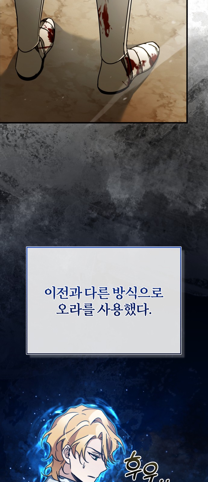 5 페이지