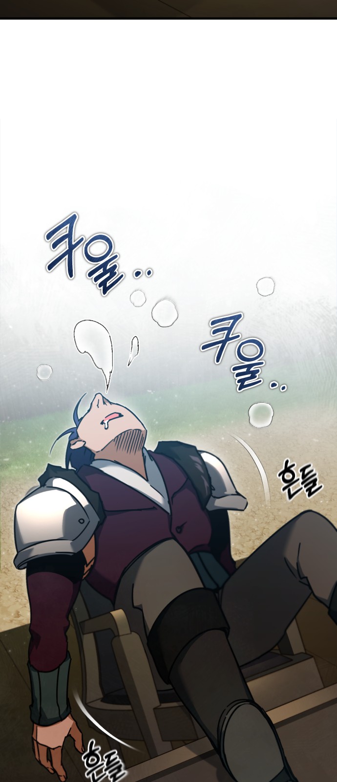 46 페이지