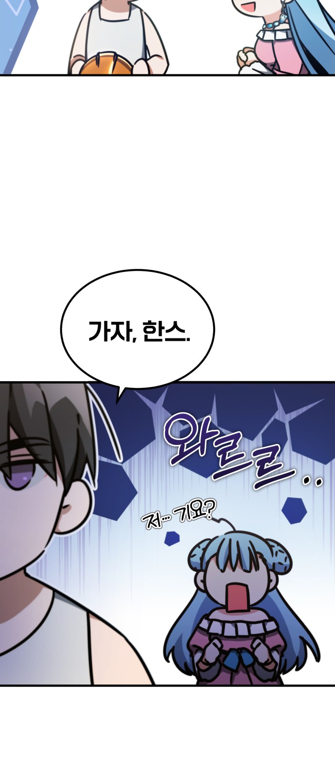 41 페이지