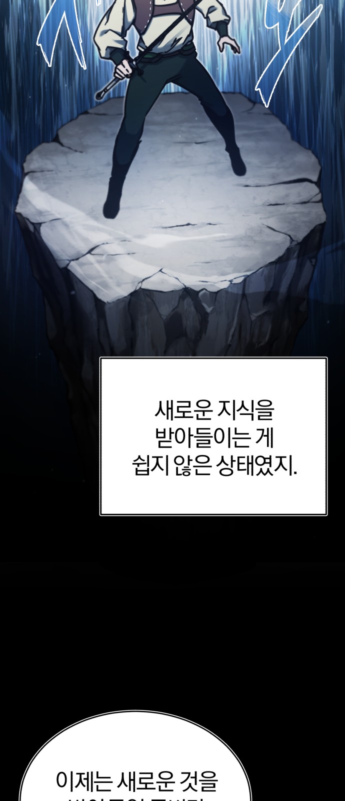 72 페이지