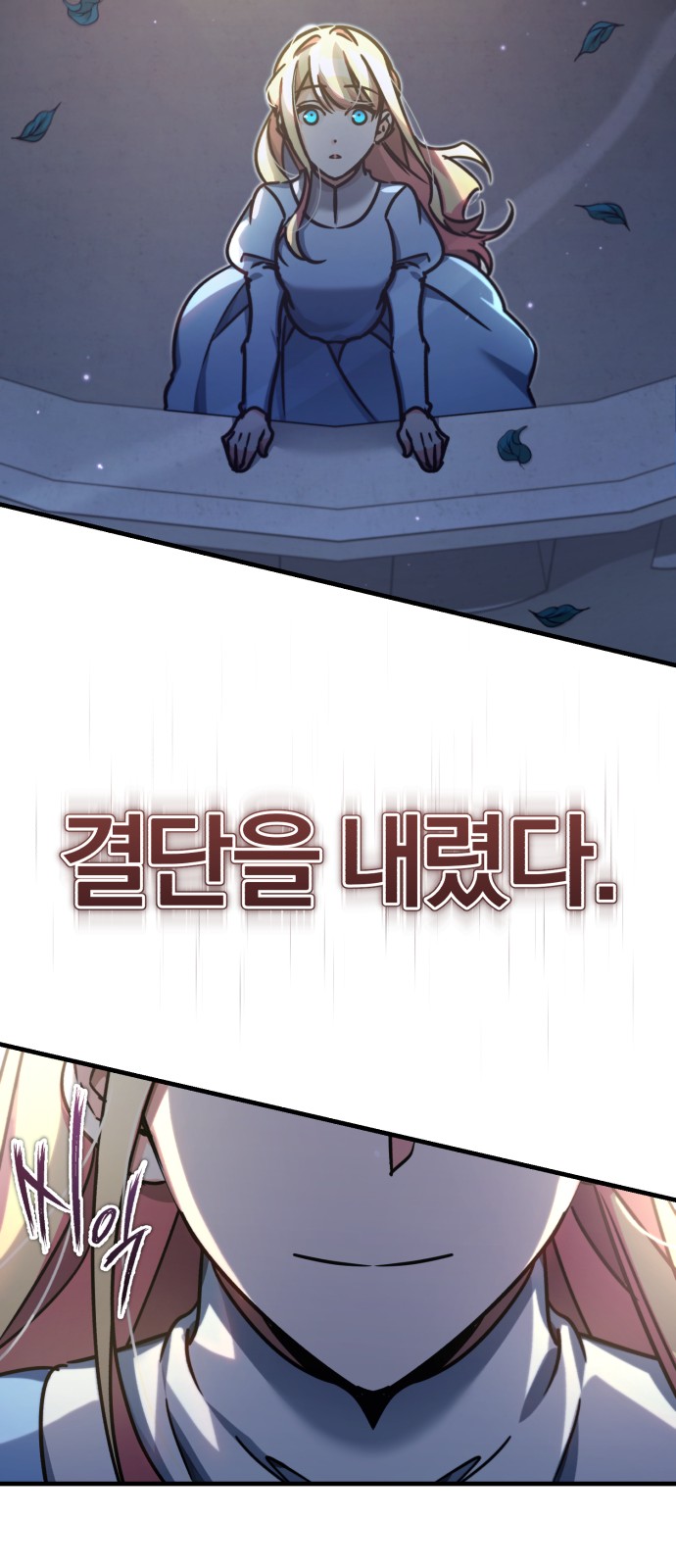 47 페이지