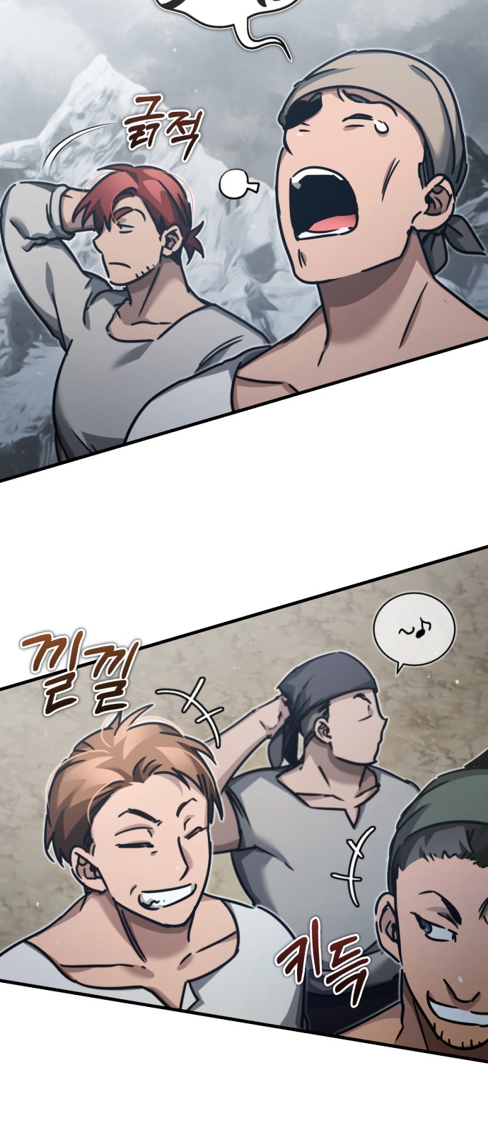 73 페이지