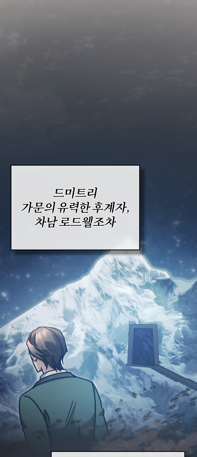 30 페이지