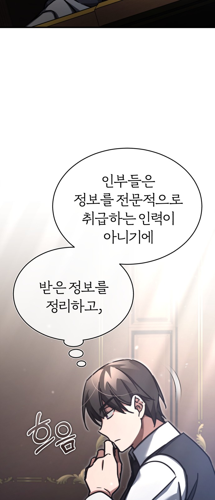 45 페이지