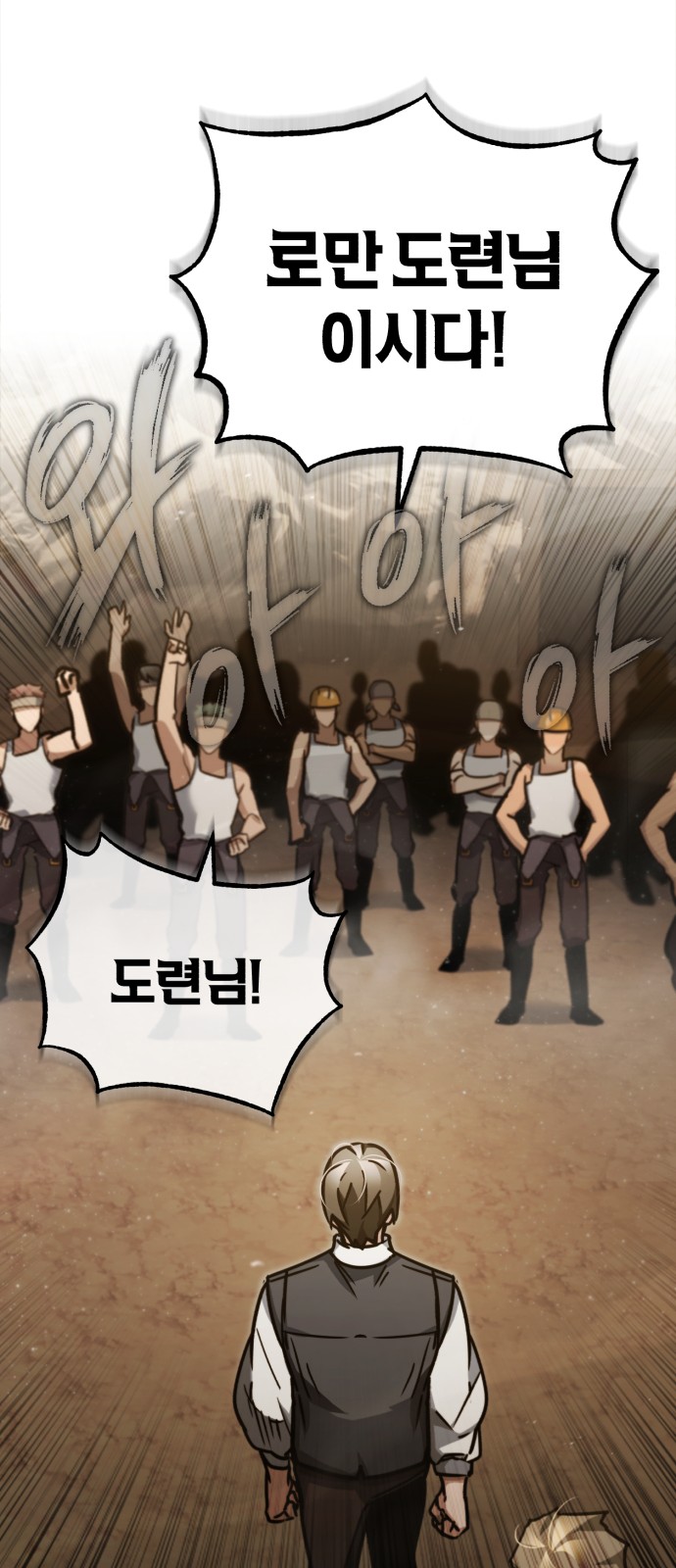 84 페이지