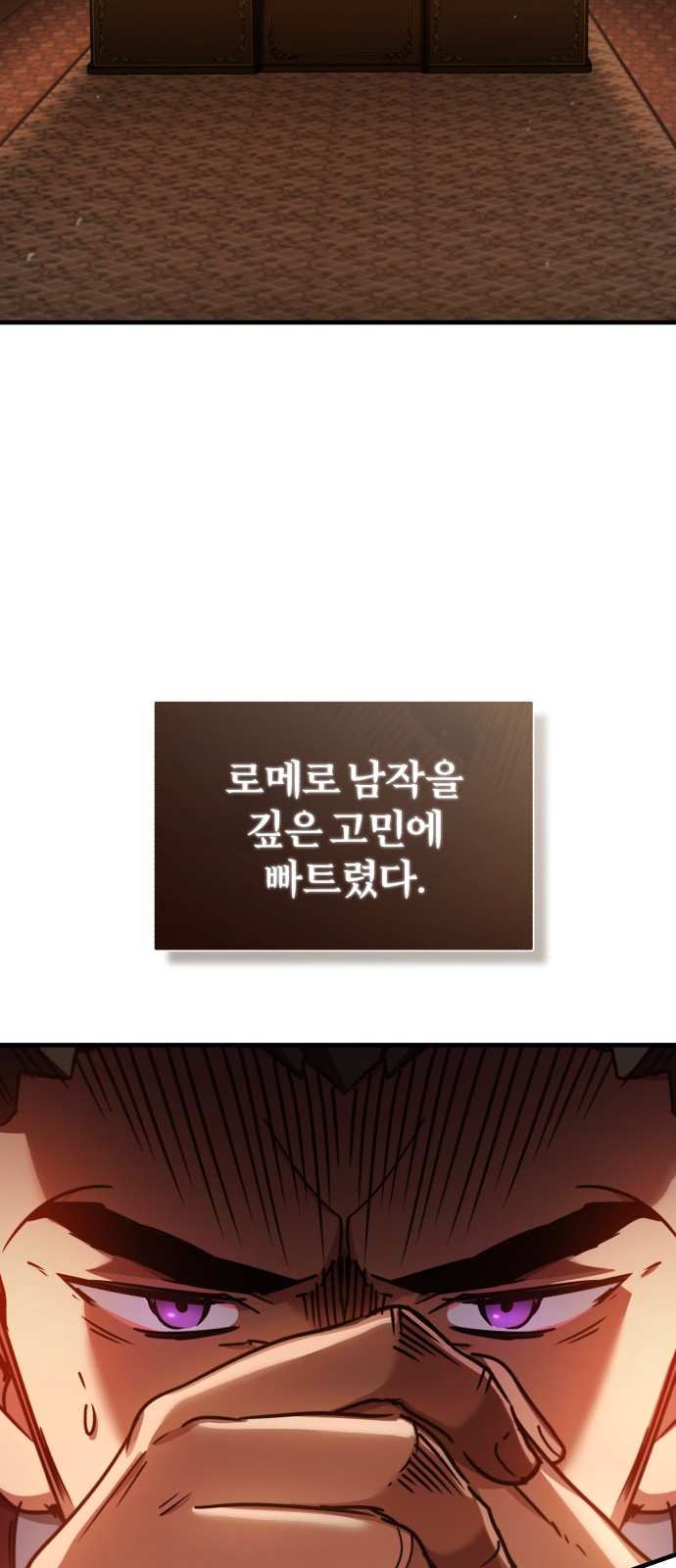 92 페이지