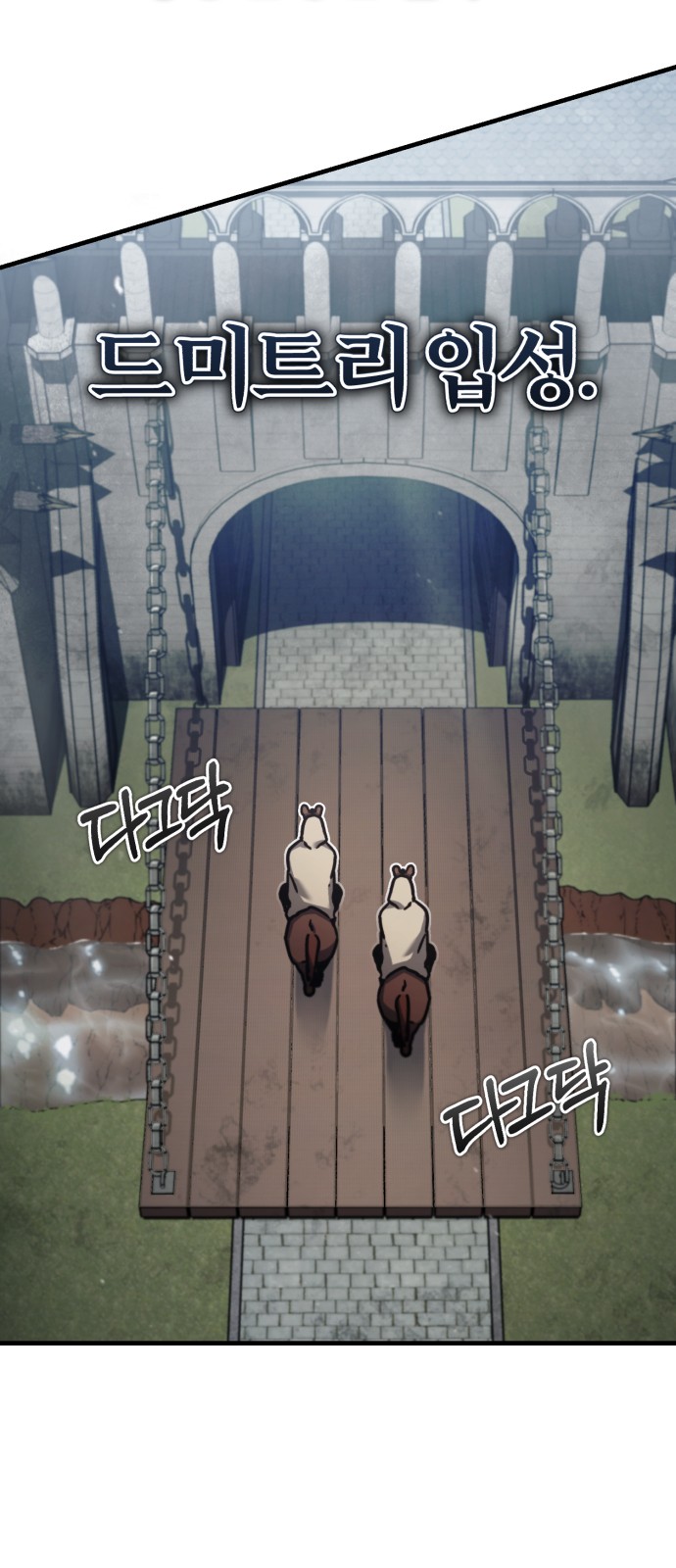 72 페이지