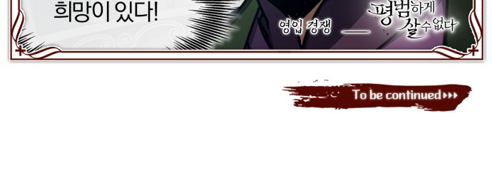 95 페이지