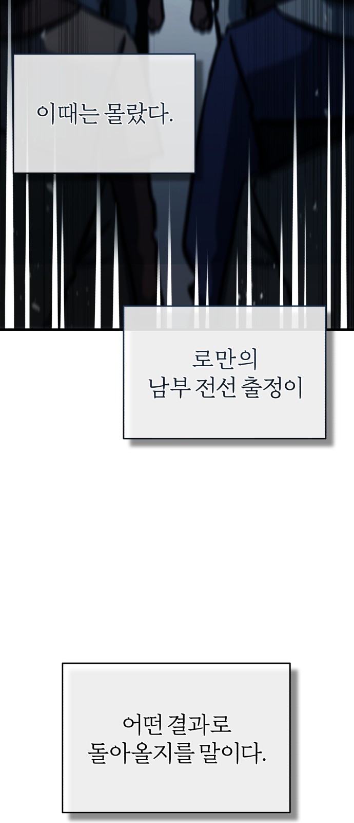 89 페이지