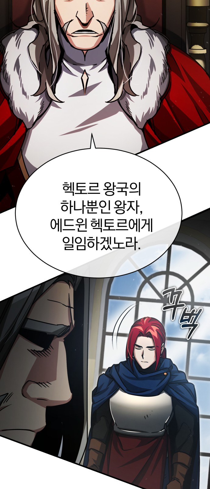 71 페이지