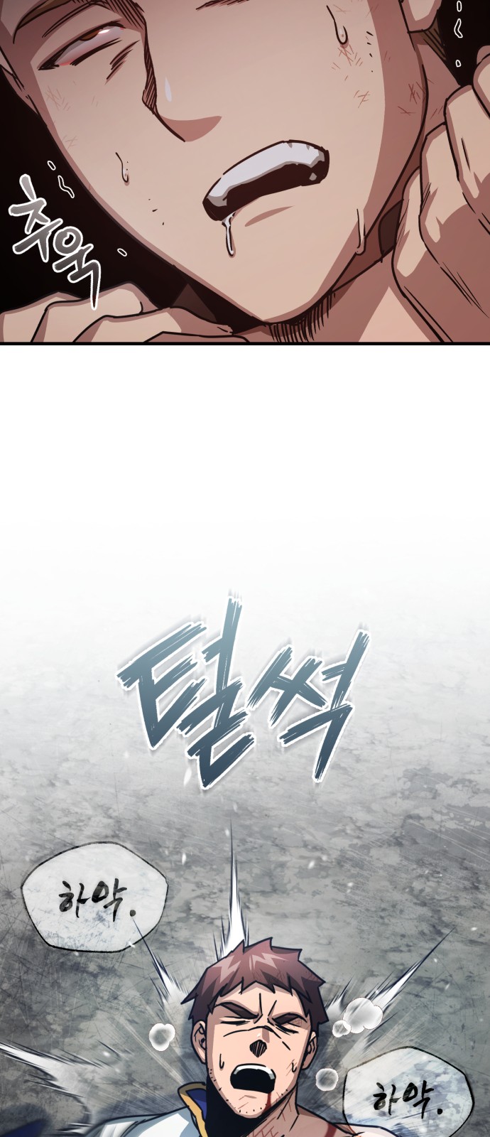52 페이지