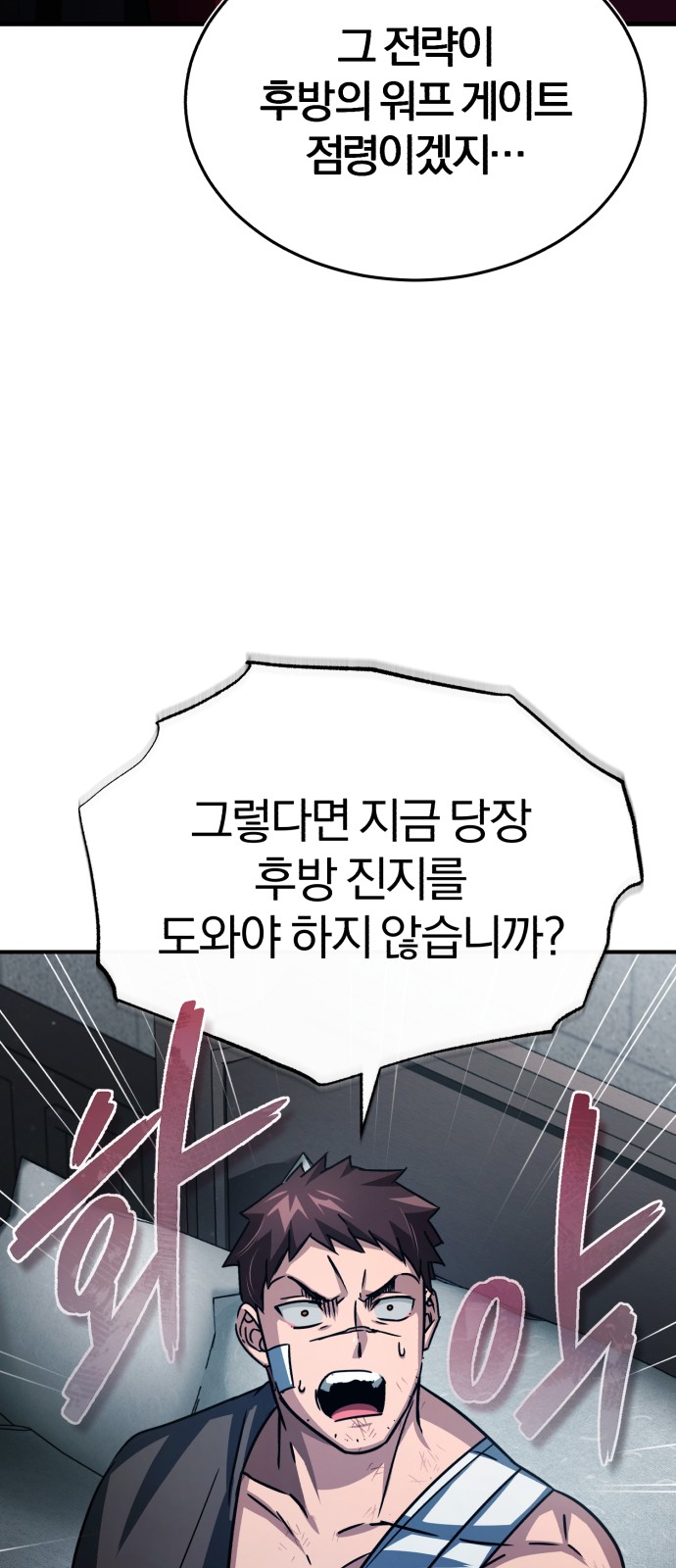 27 페이지