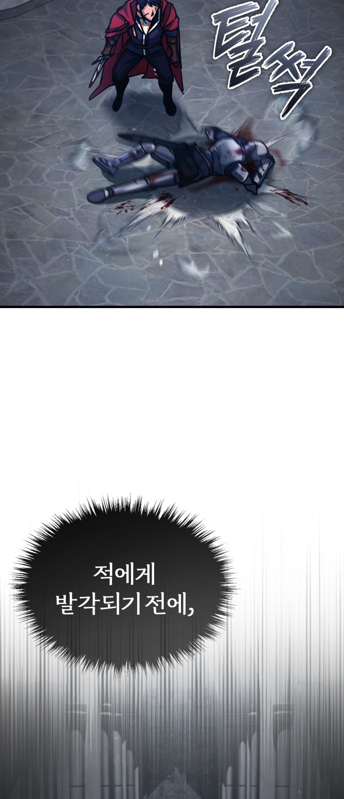 55 페이지