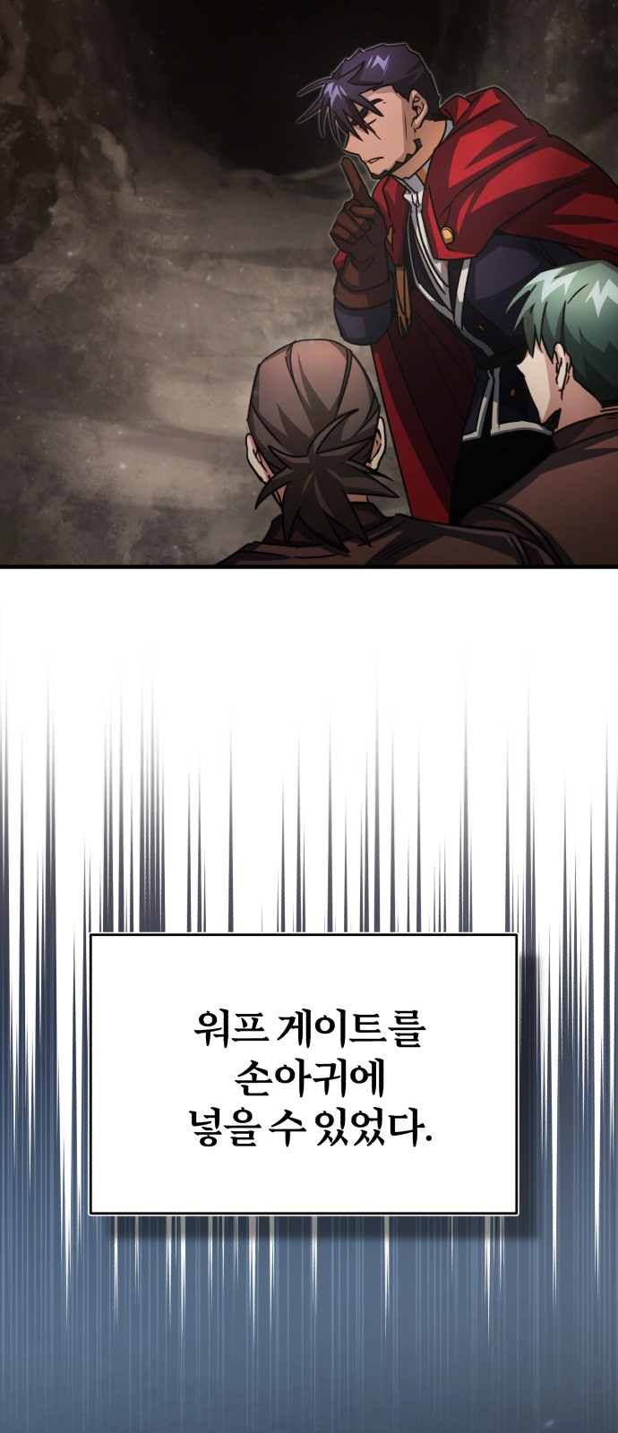 65 페이지