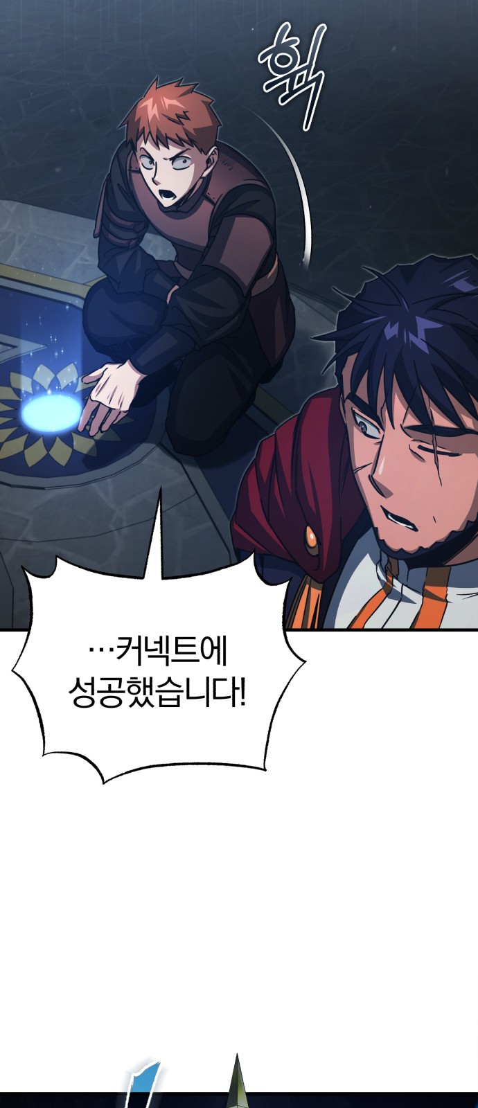 66 페이지
