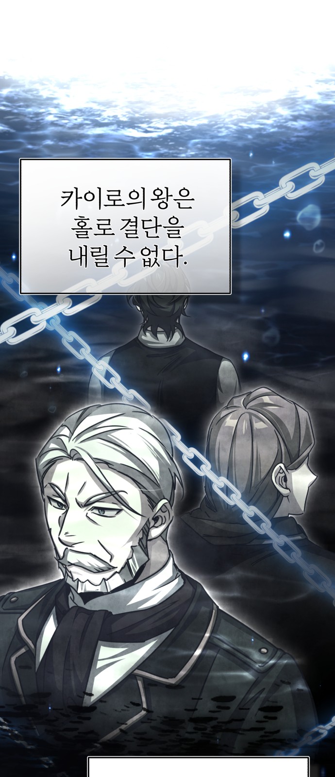 65 페이지