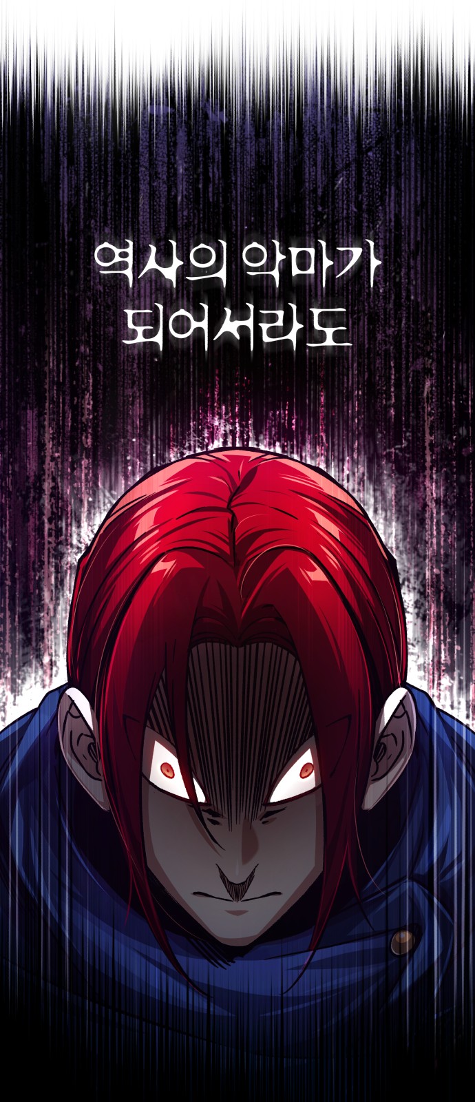 91 페이지