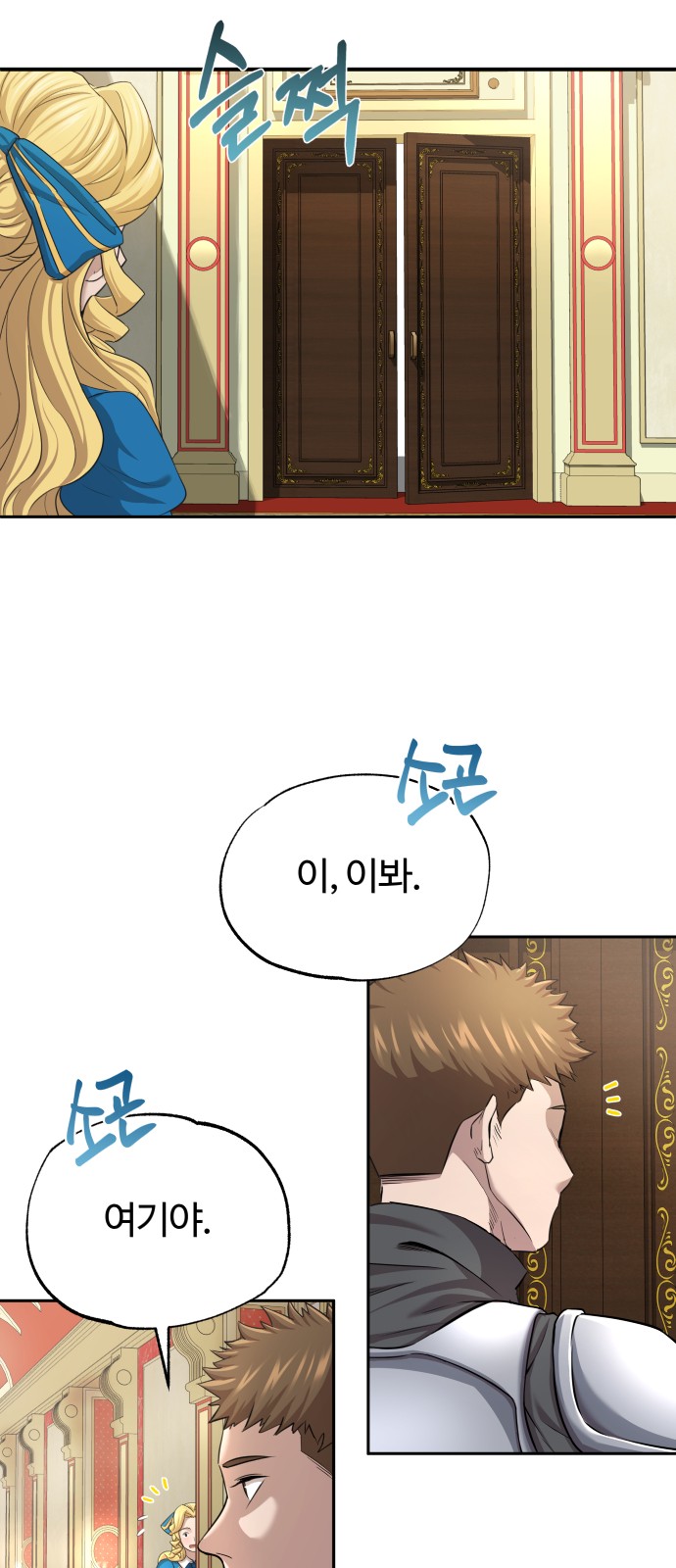 41 페이지
