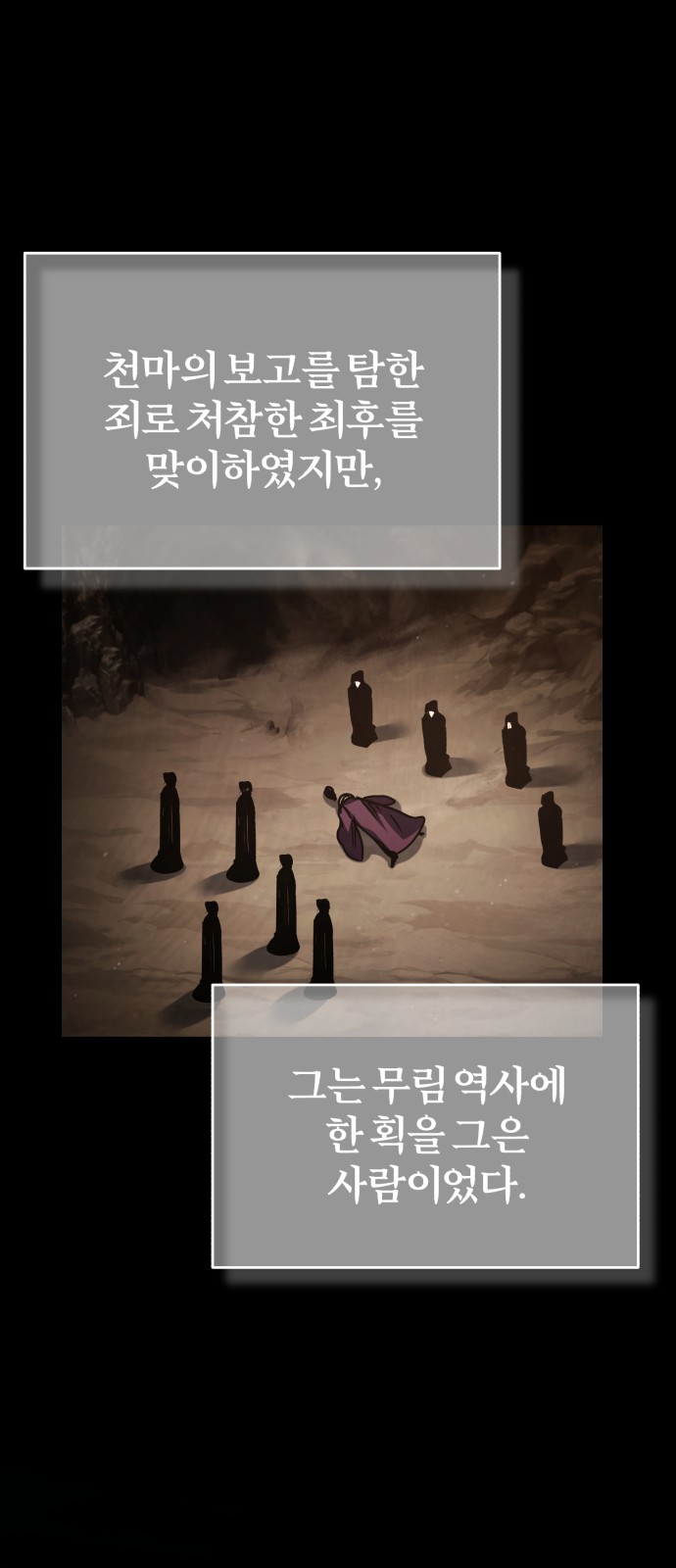 75 페이지