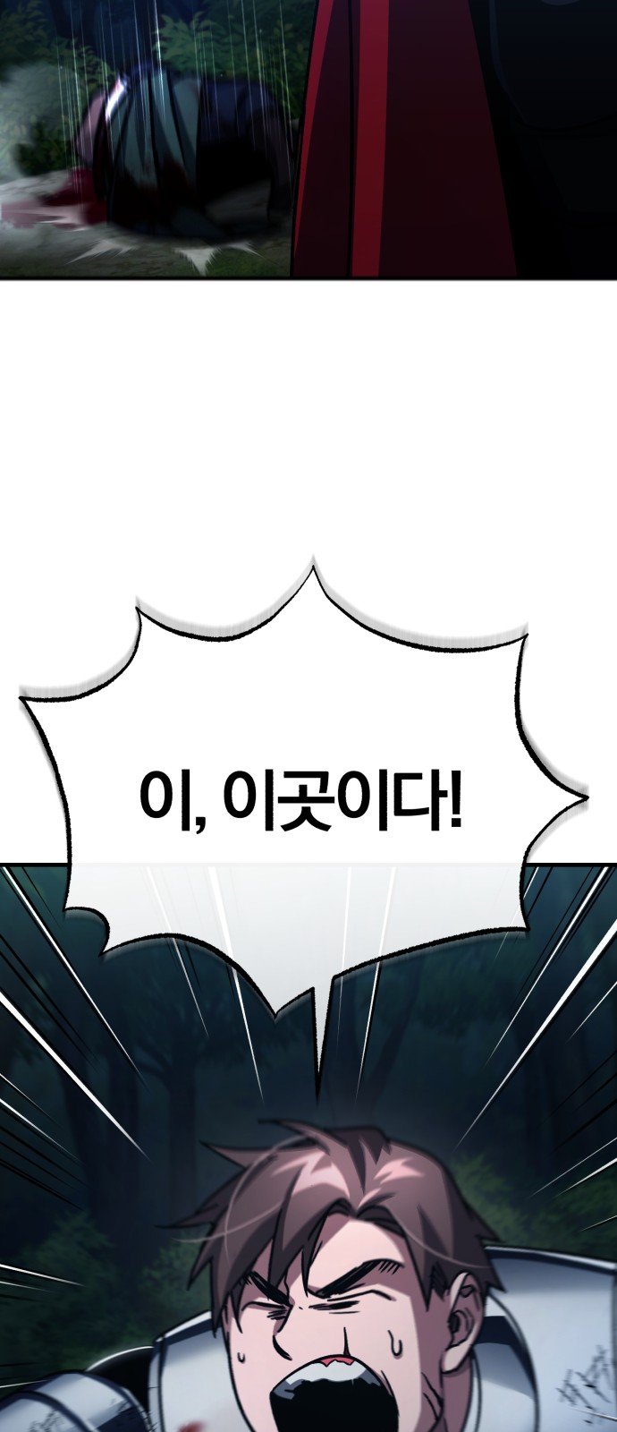 36 페이지
