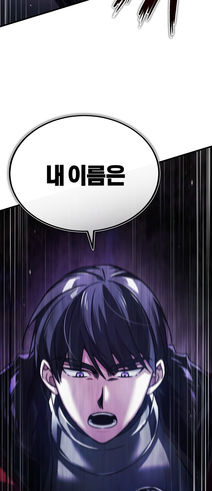 89 페이지