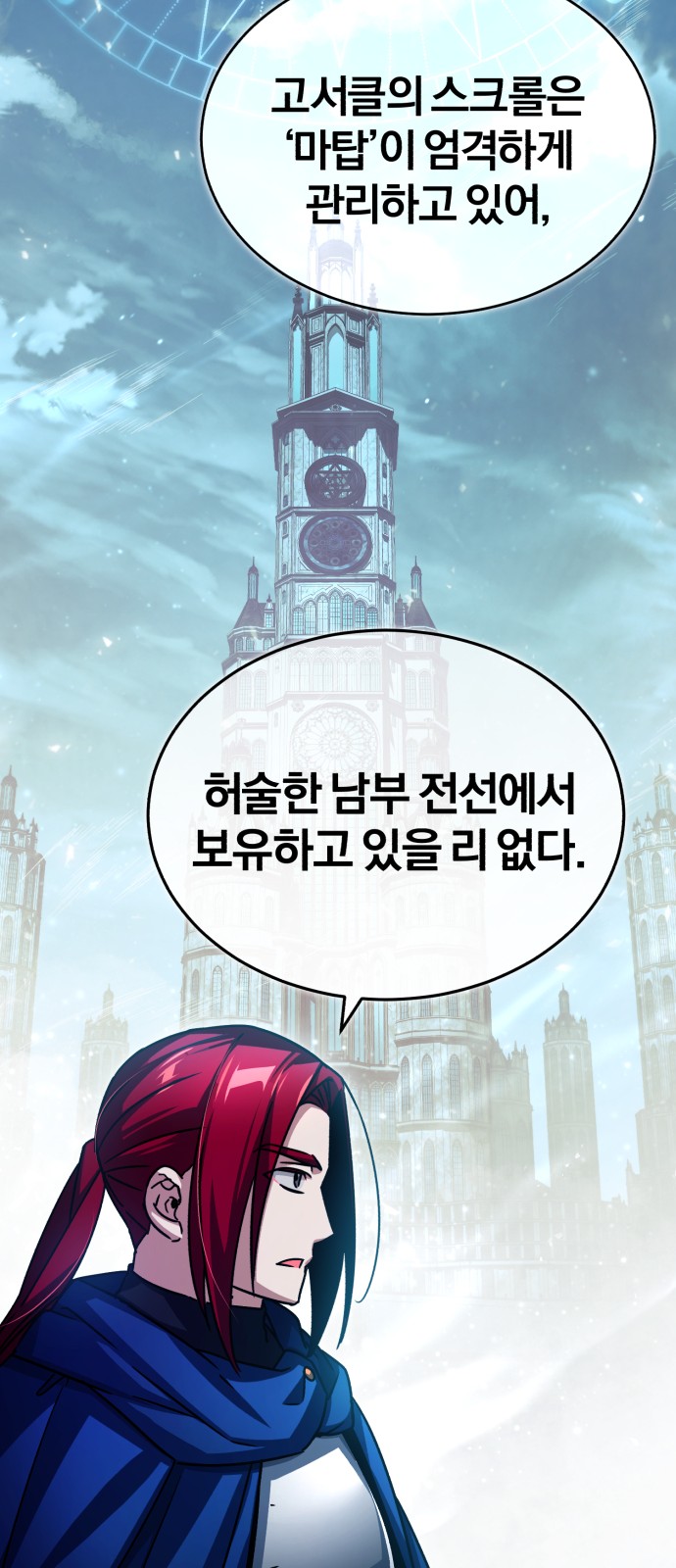 45 페이지