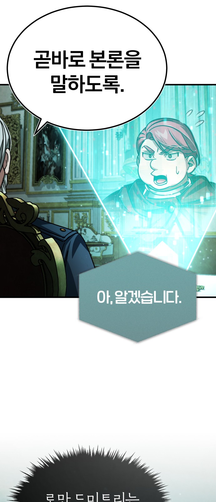 57 페이지