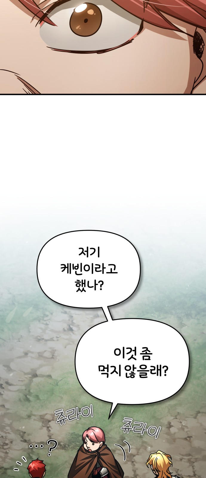 89 페이지