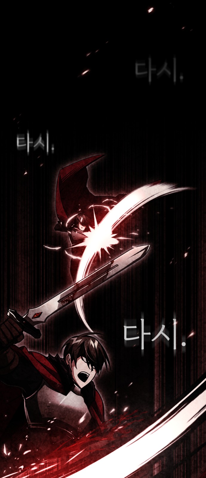 51 페이지