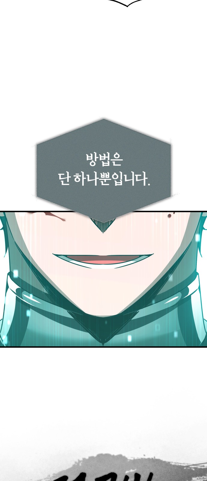 94 페이지