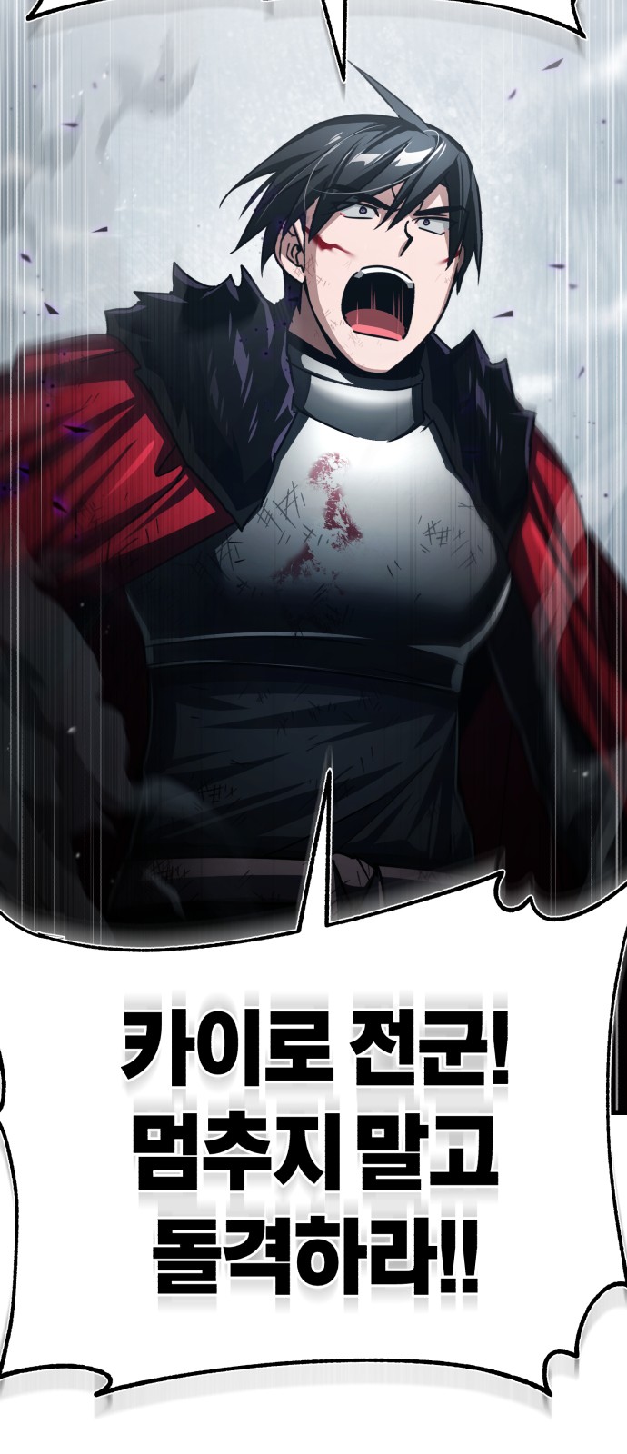 85 페이지