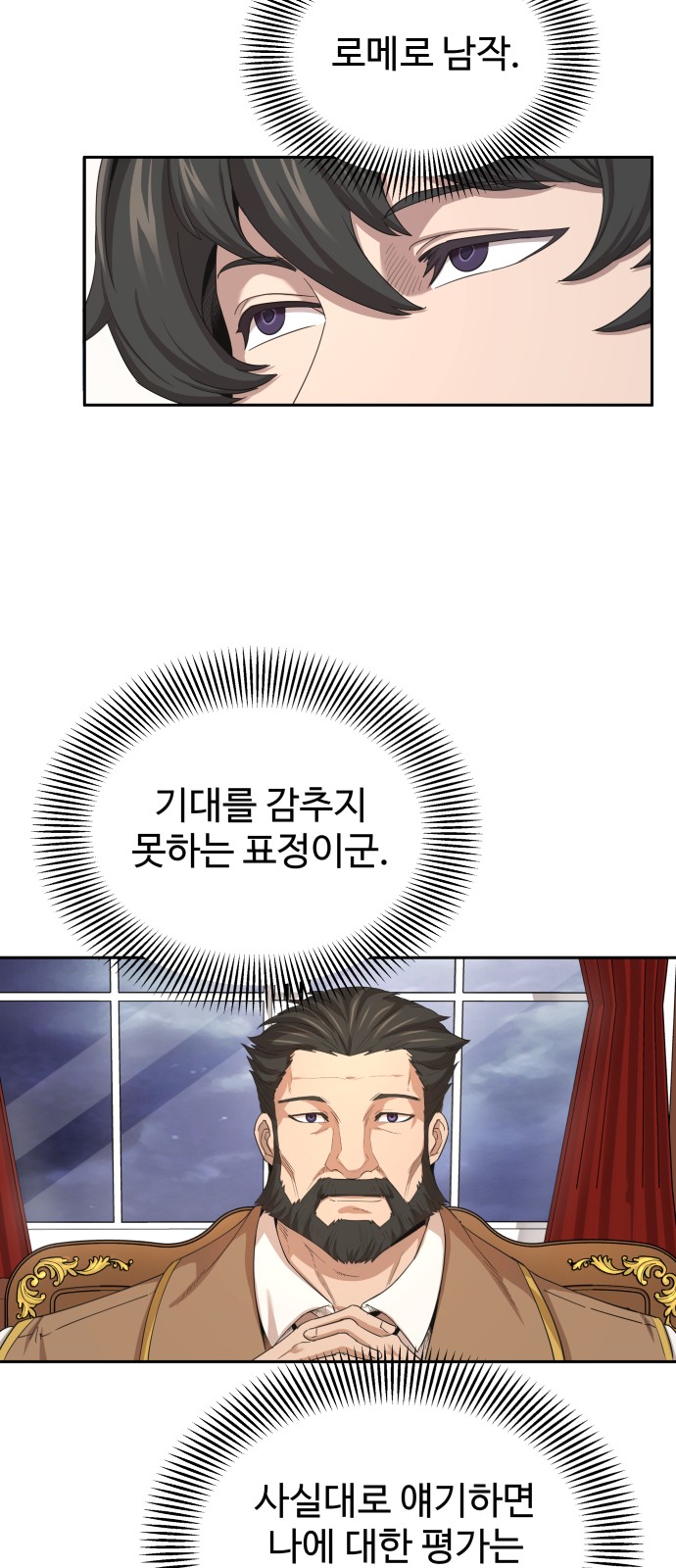 46 페이지