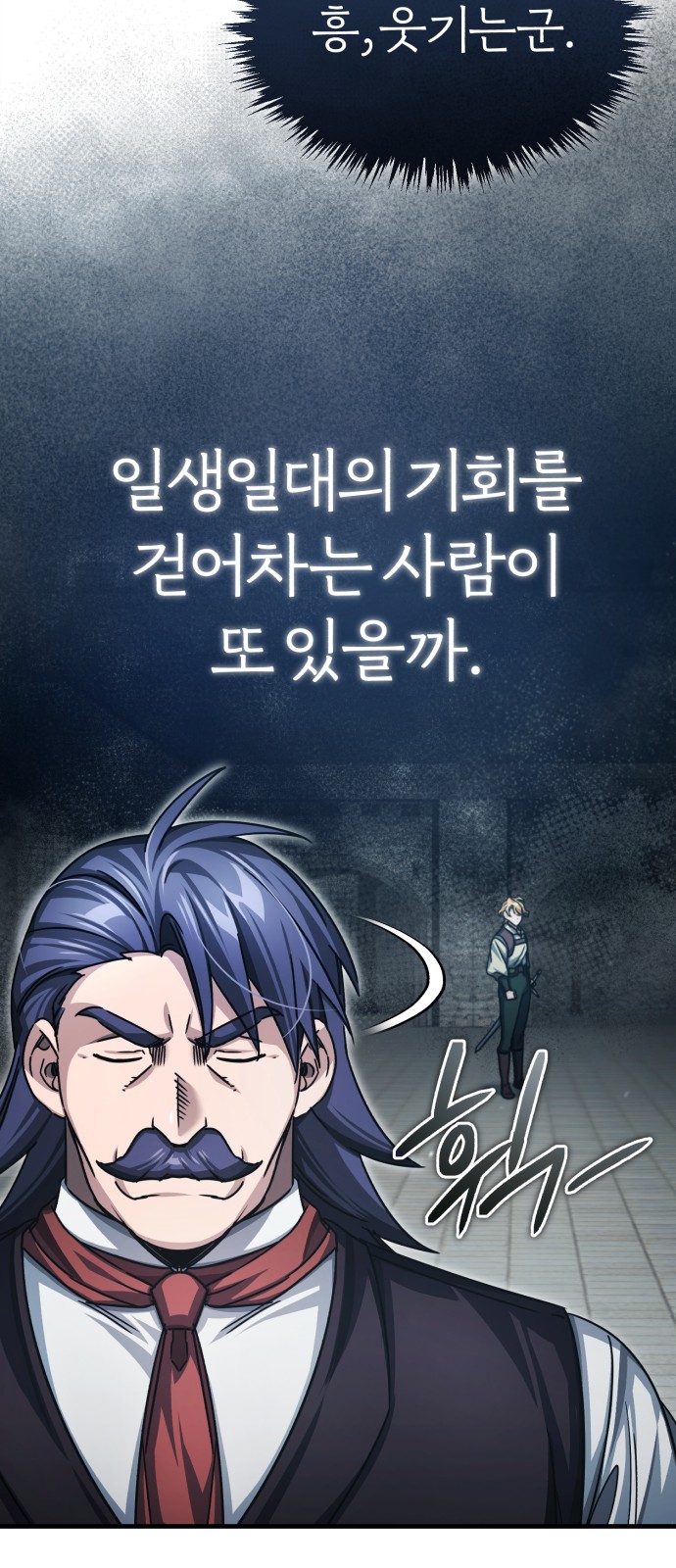 32 페이지