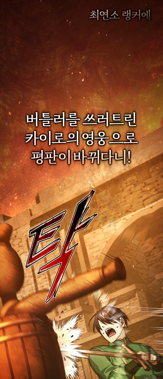 46 페이지