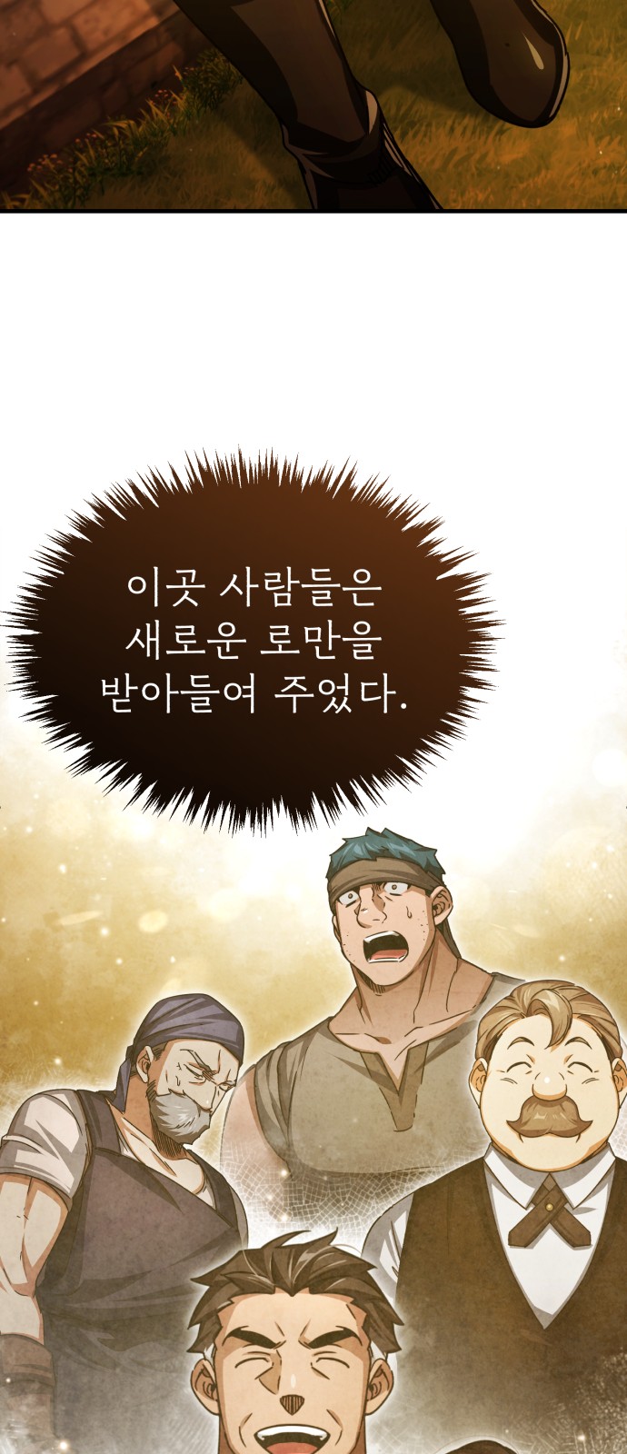 72 페이지