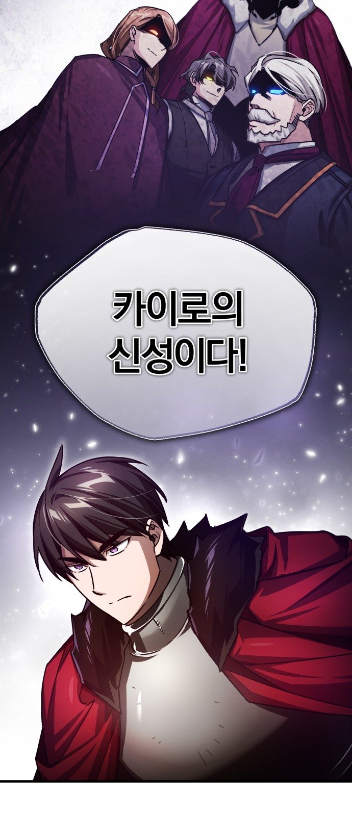 32 페이지