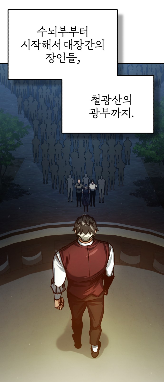 62 페이지