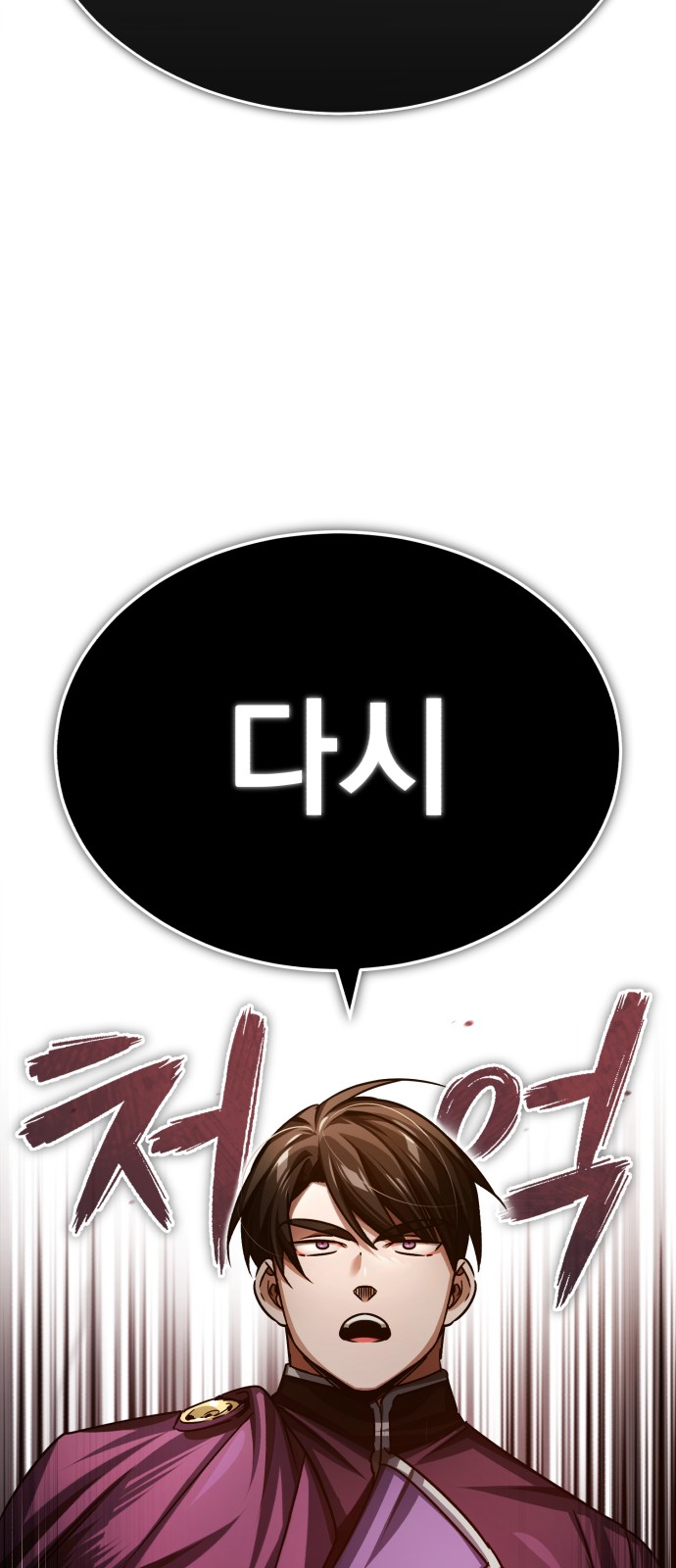 89 페이지