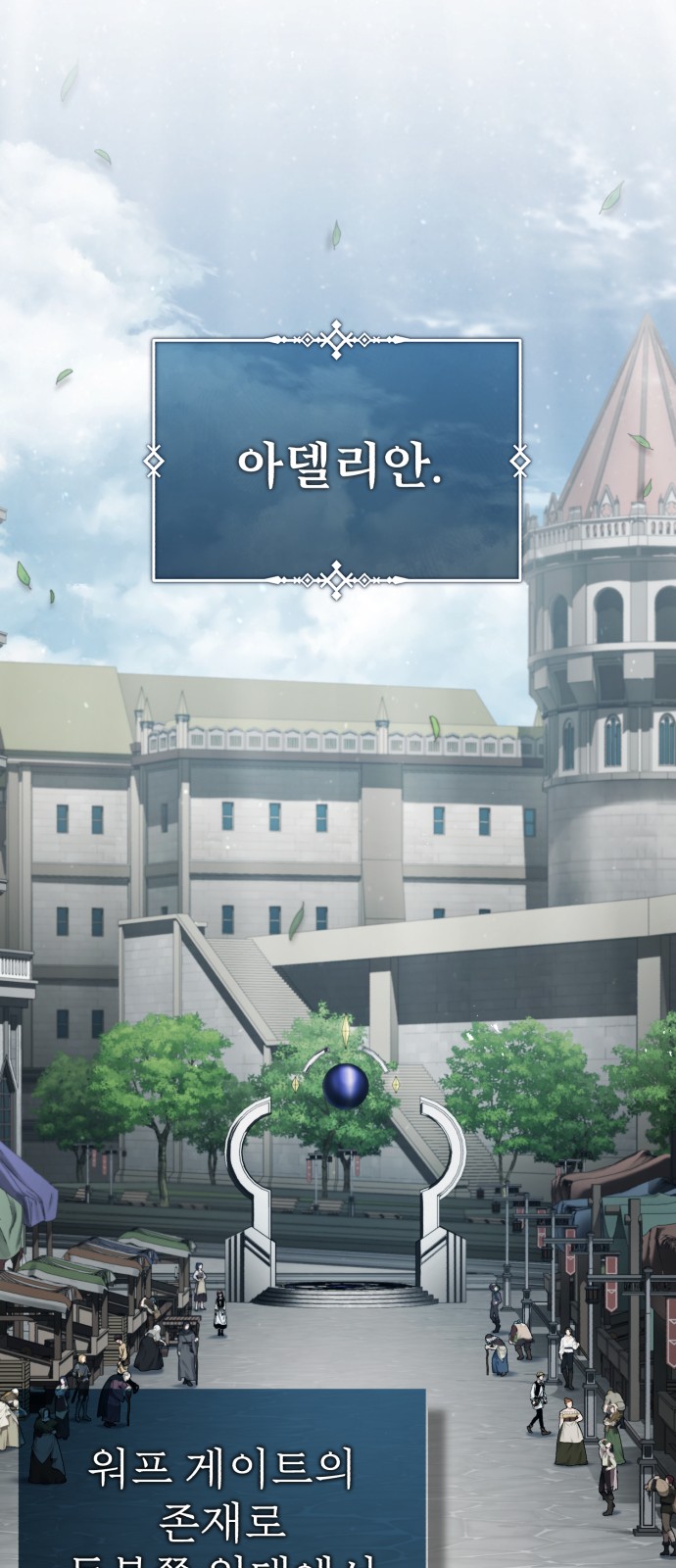 53 페이지