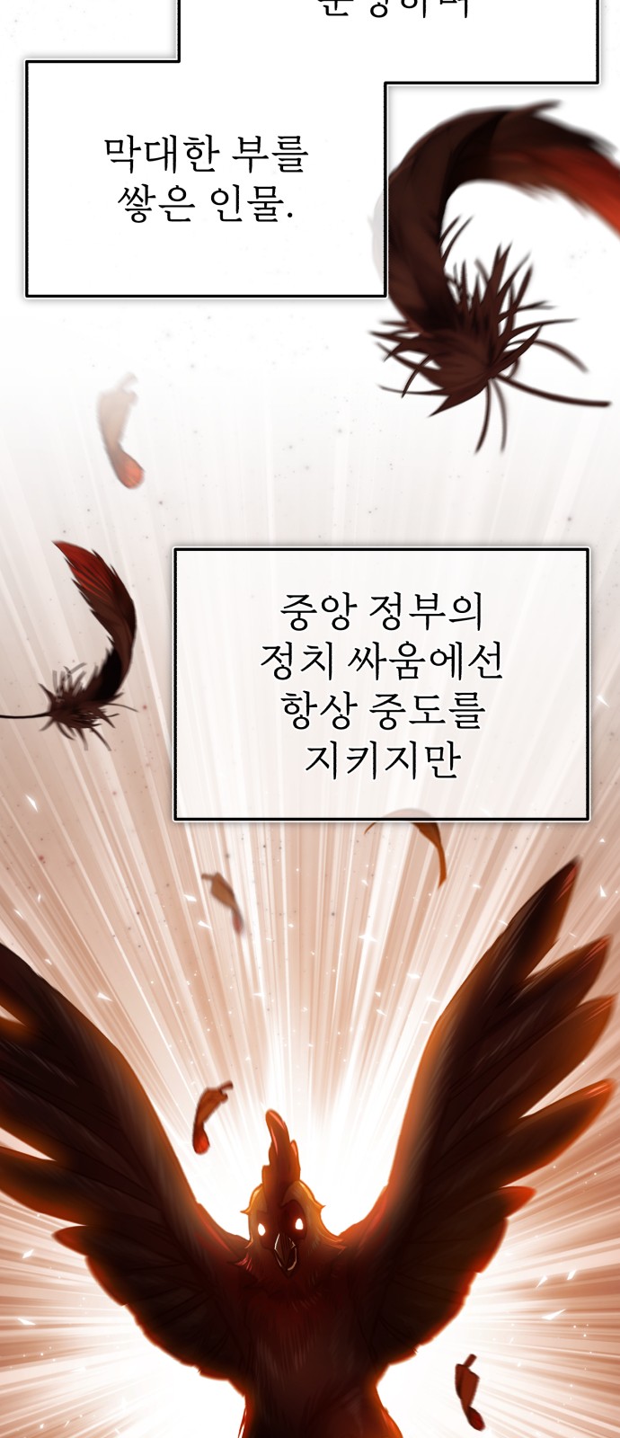 95 페이지