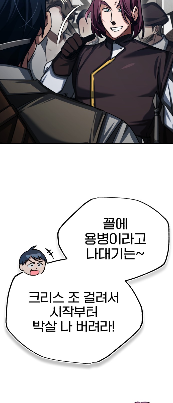 50 페이지