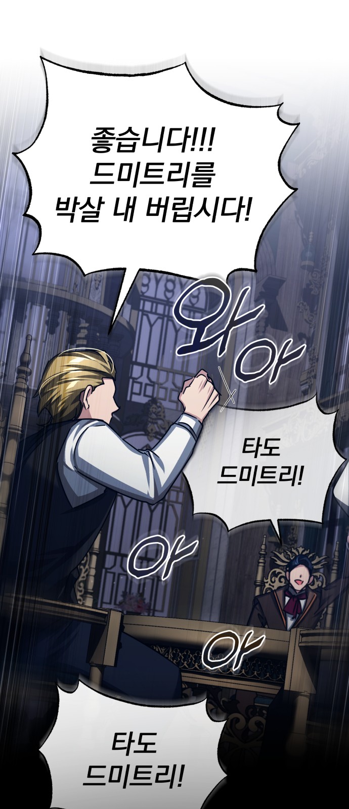 63 페이지